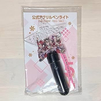 ウマ娘　ブレードペンライト　4th 5th マフラータオル ウマ娘 ブレードペンライト 4th 5th マフラータオル